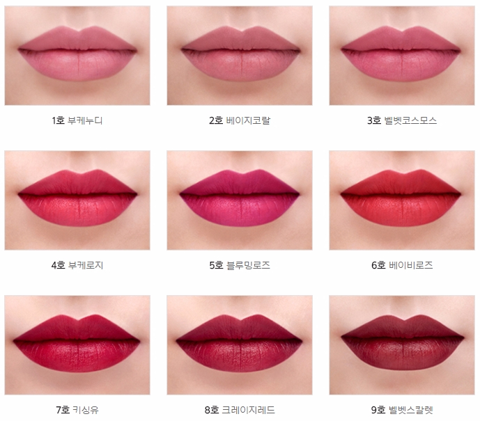 lip crayon mamonde 2