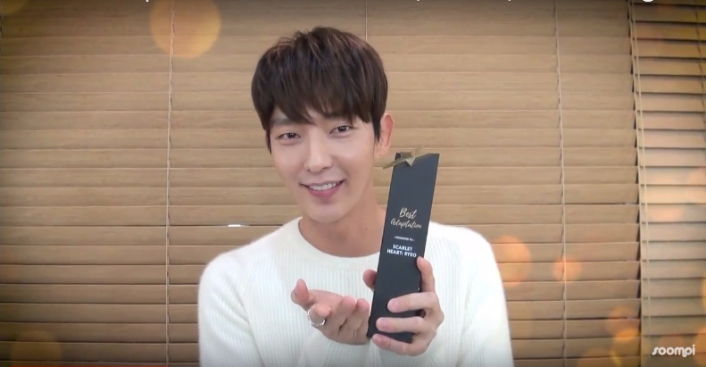soompi
