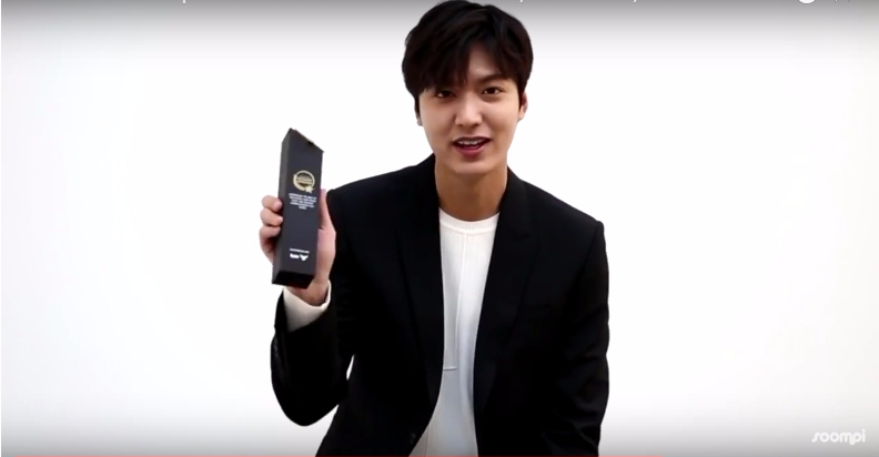 soompi 2