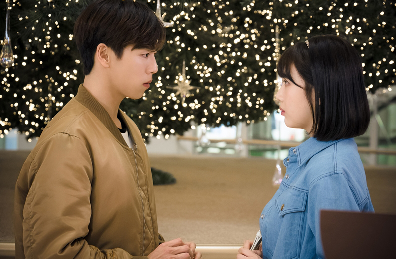 the liar and his lover 1st date 3