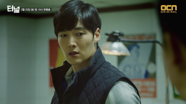 tunnel teaser no.5 5