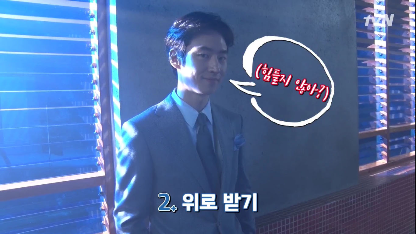 tvN