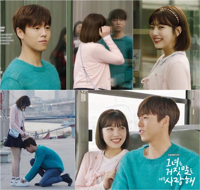 The Liar and His Lover ep7