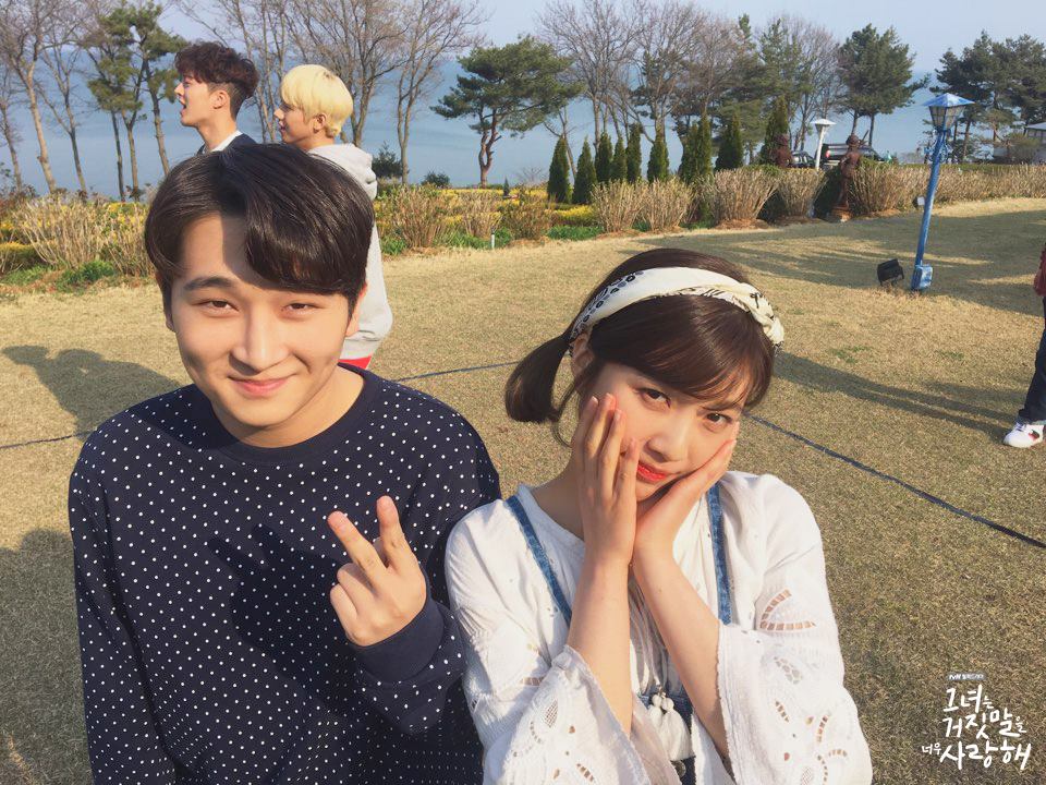 The Liar and His Lover mt 5