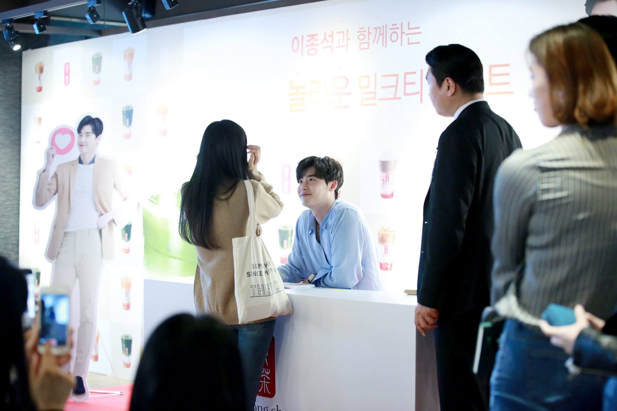 leejongsuk gongcha 5