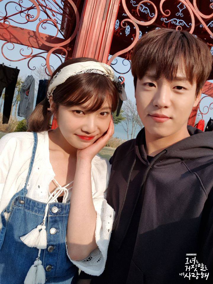 The Liar and His Lover mt 11