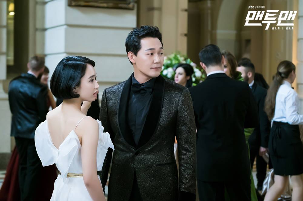 man to man ep3 preview