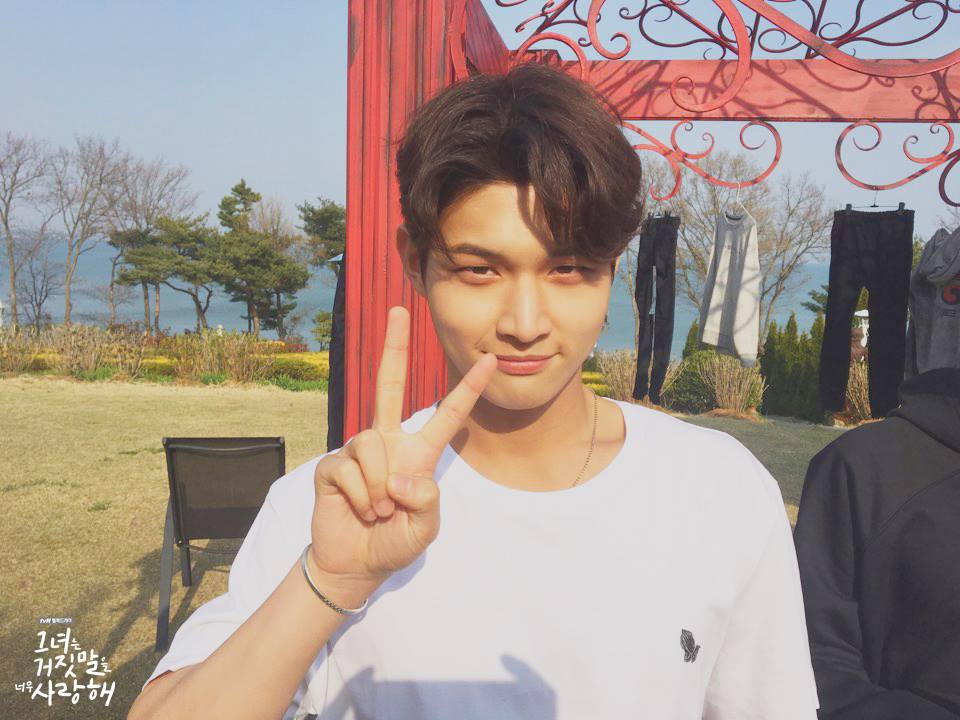 The Liar and His Lover mt 14