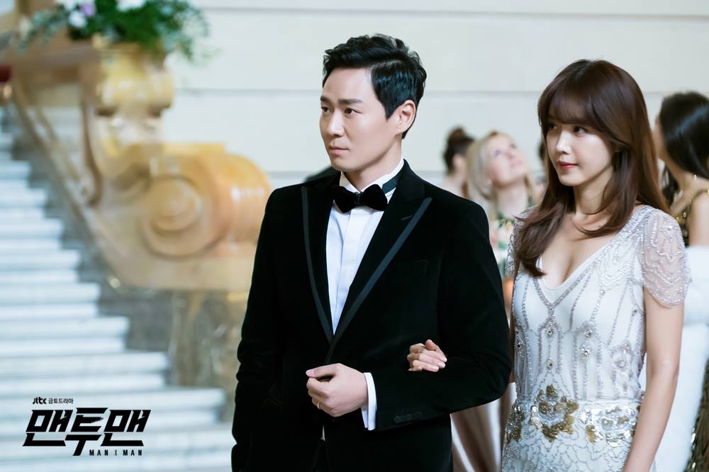 man to man ep3 preview 2