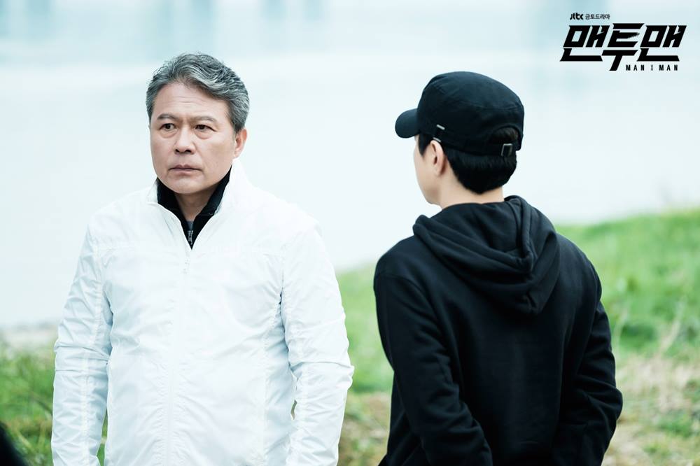 man to man ep3 preview 3