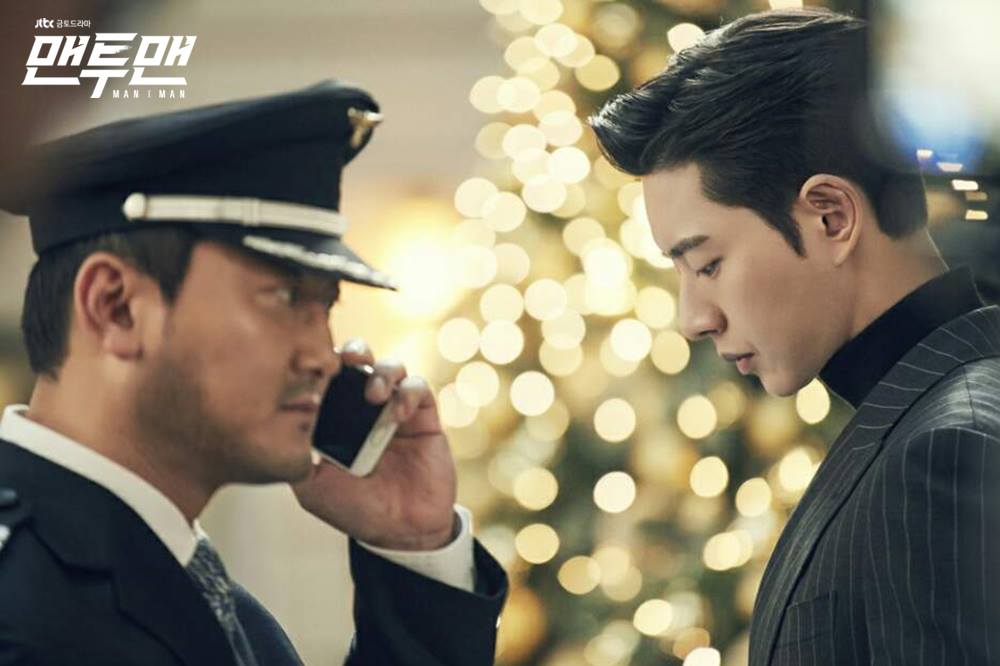 man to man ep3 preview 5