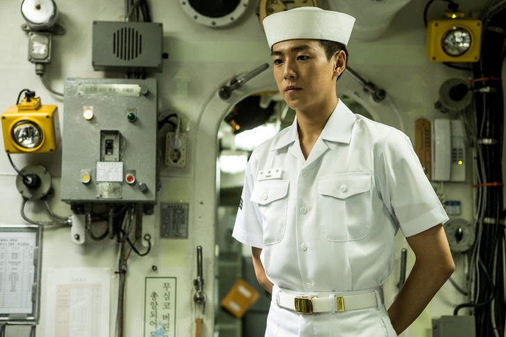 Northern Limit Line 2