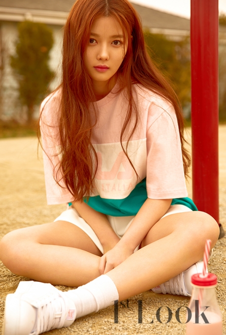 Kim You Jung 1st look
