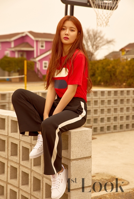 Kim You Jung 1st look 3