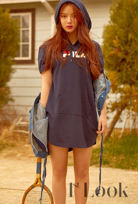 Kim You Jung 1st look 4