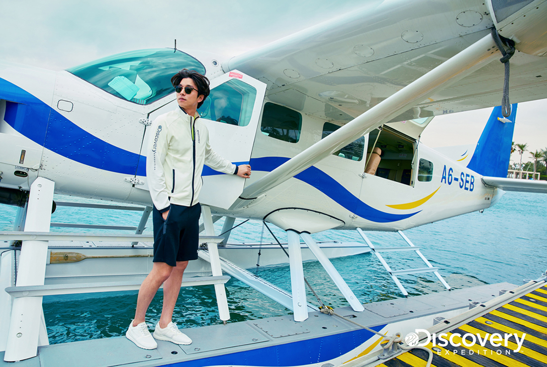 GONG YOO discovery 3