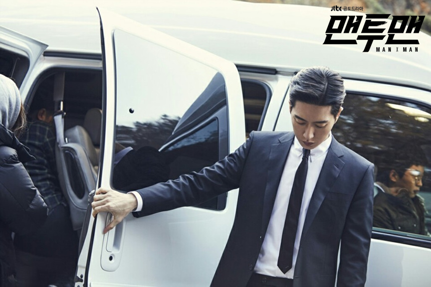 man to man ep1-2 behind 4