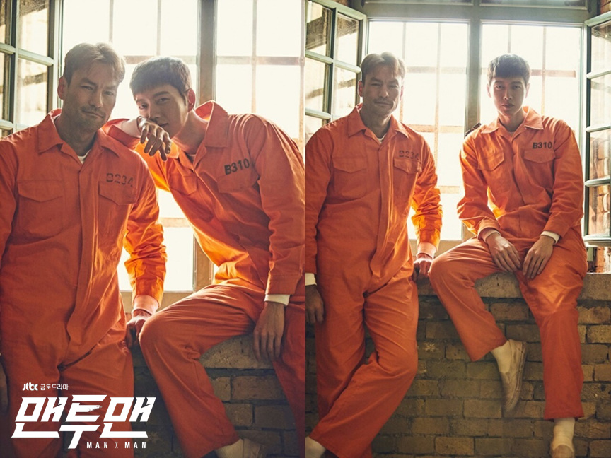 man to man ep1-2 behind 6