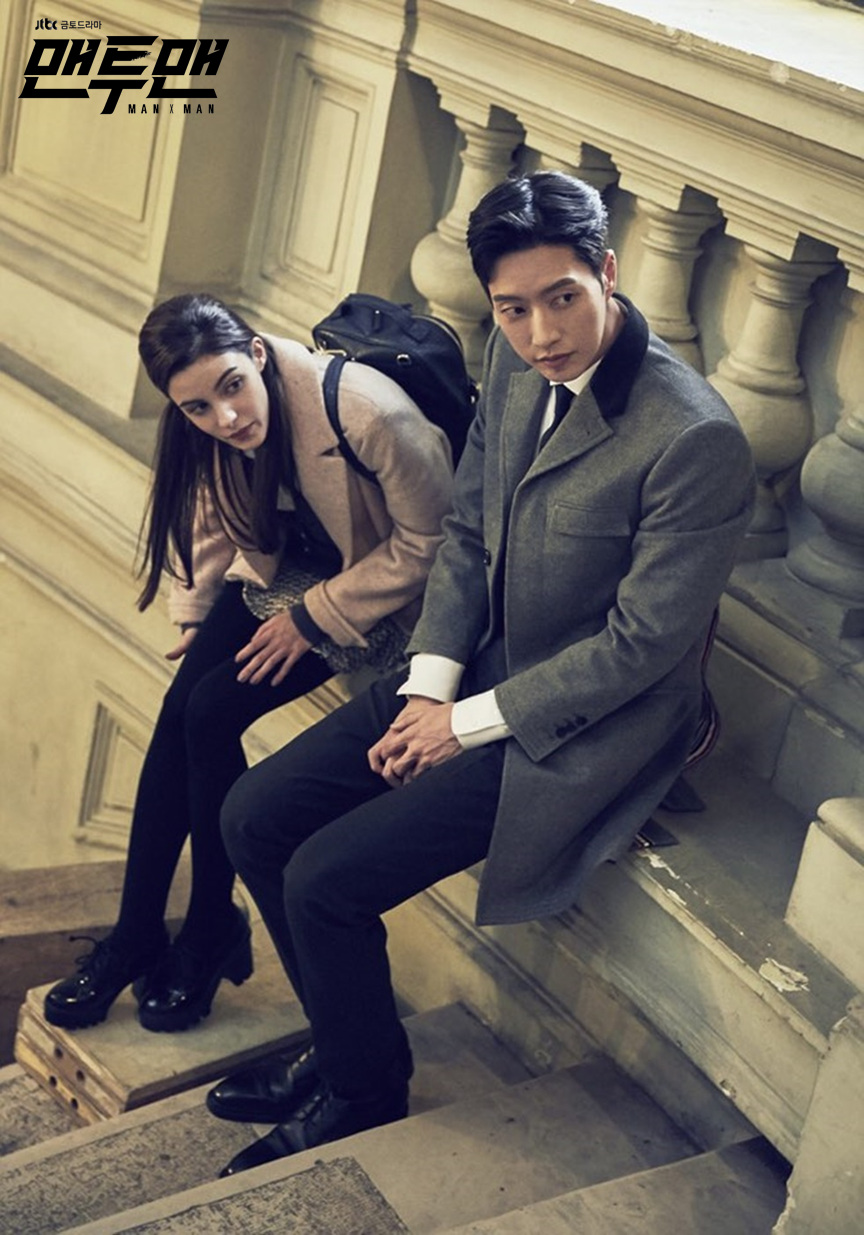 man to man ep1-2 behind 2