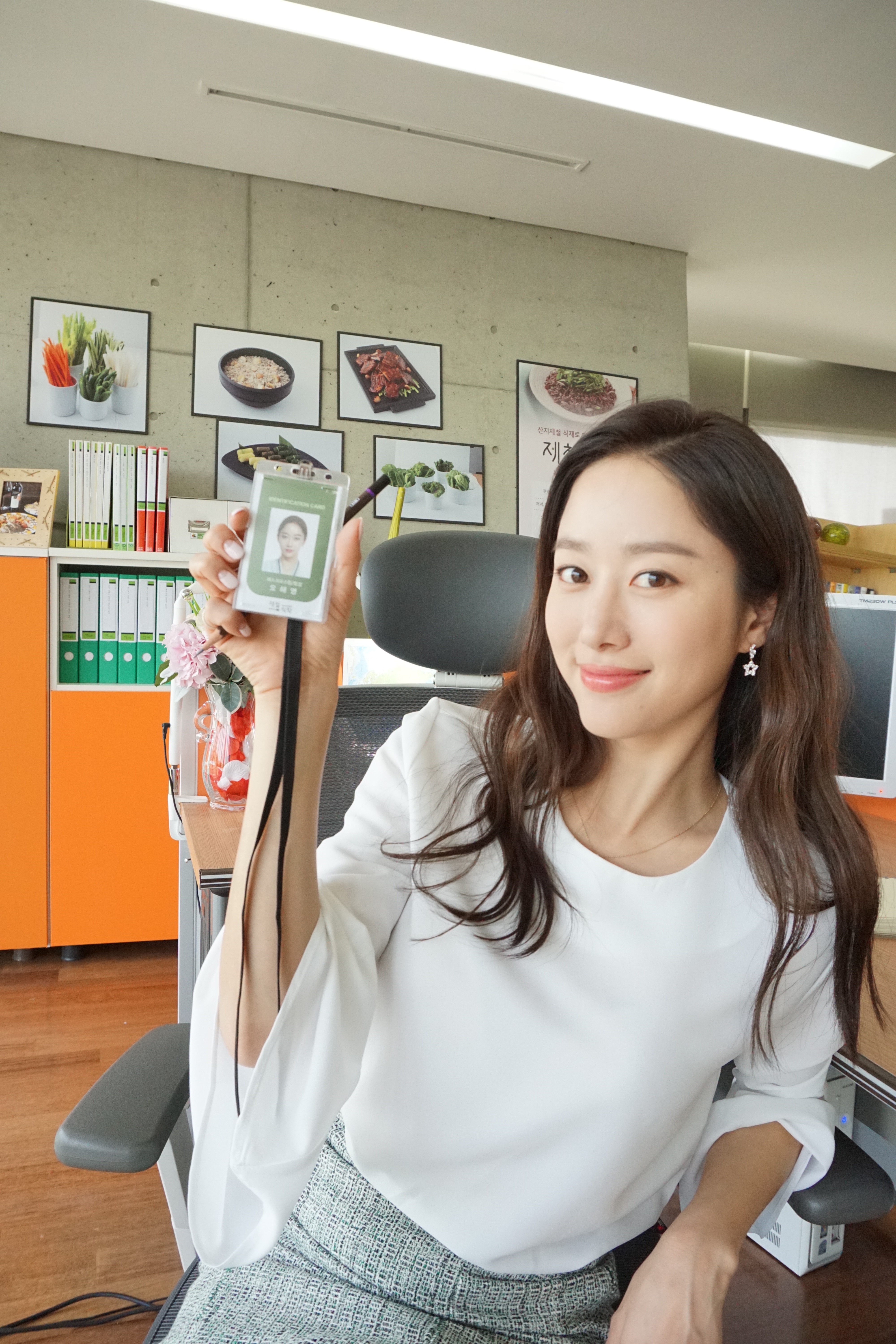 Jeon Hye Bin 2
