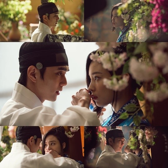 Ruler Master of the Mask Yoon So Hee