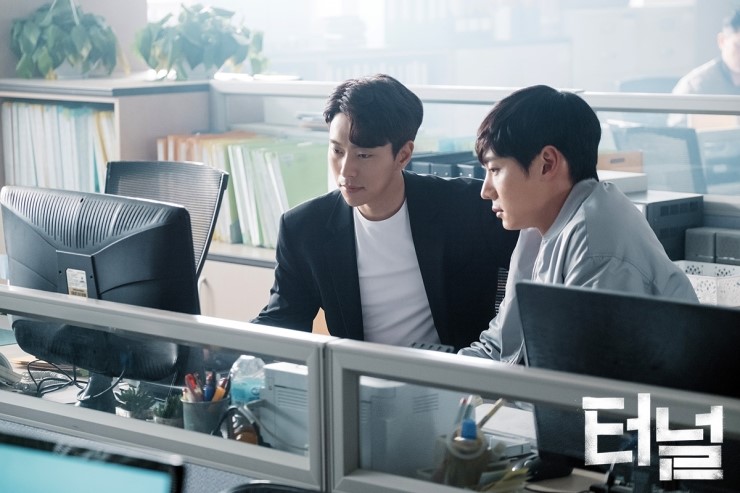 tunnel ep7-8 2
