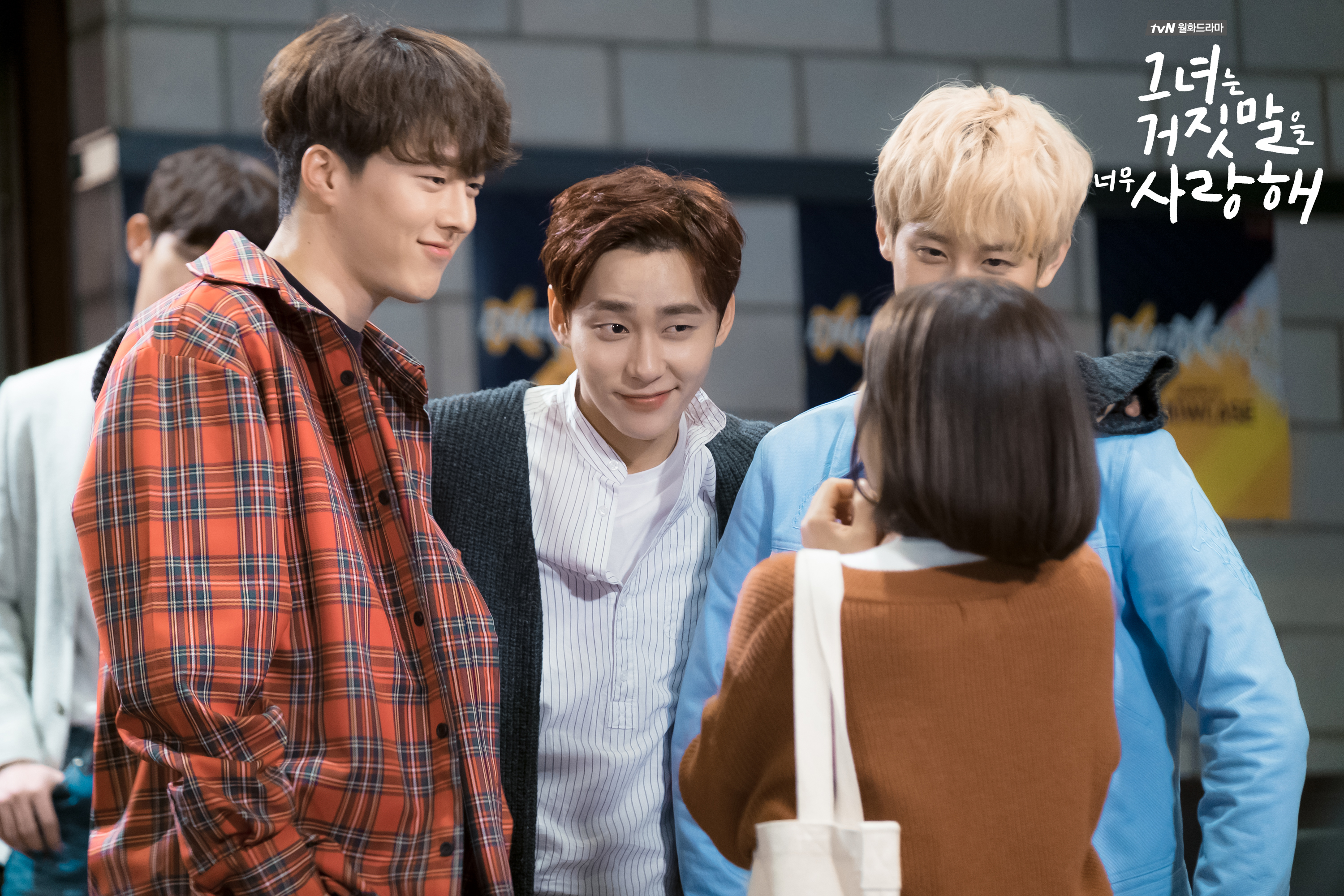 The Liar and His Lover ep7-8