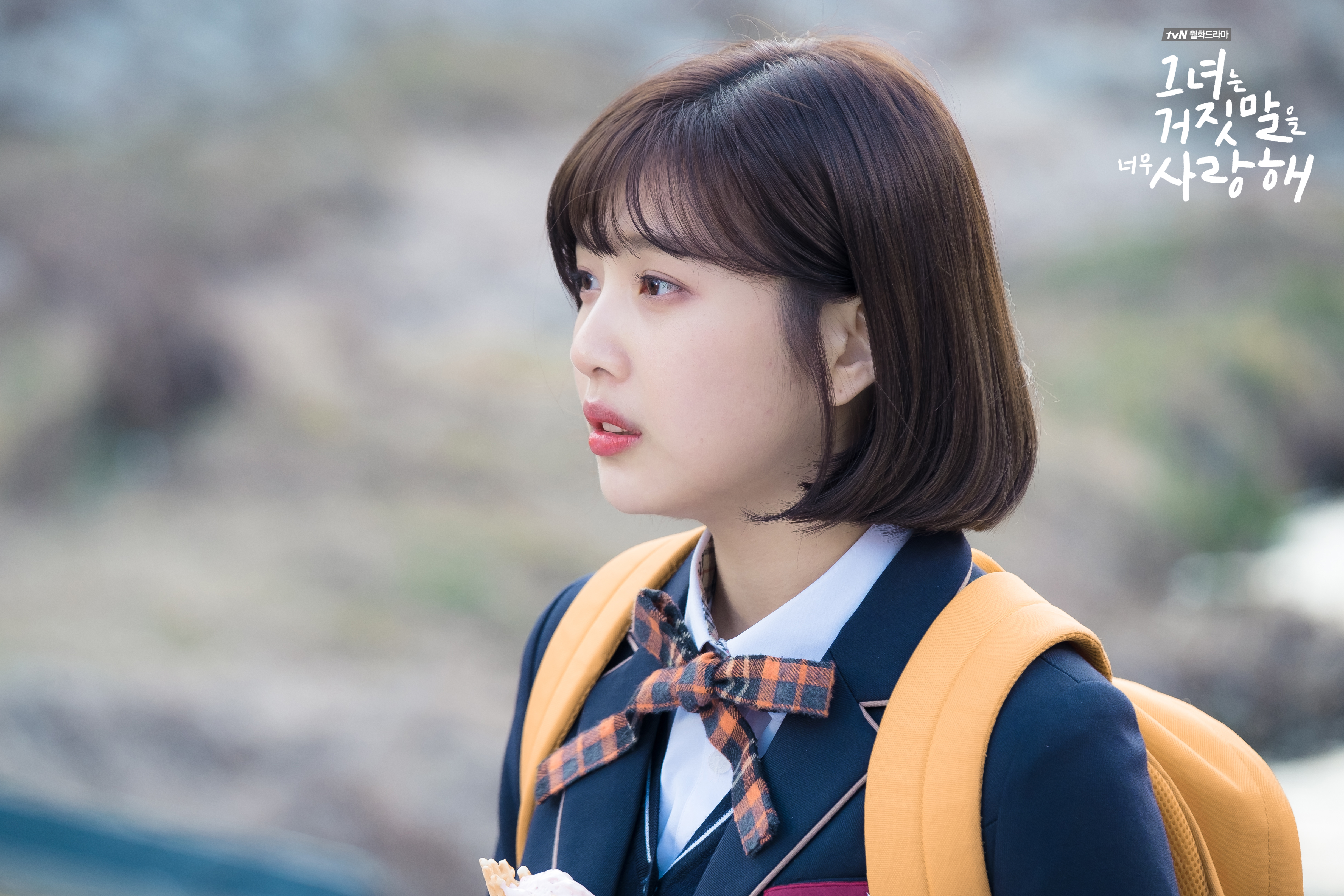 The Liar and His Lover ep7-8 2