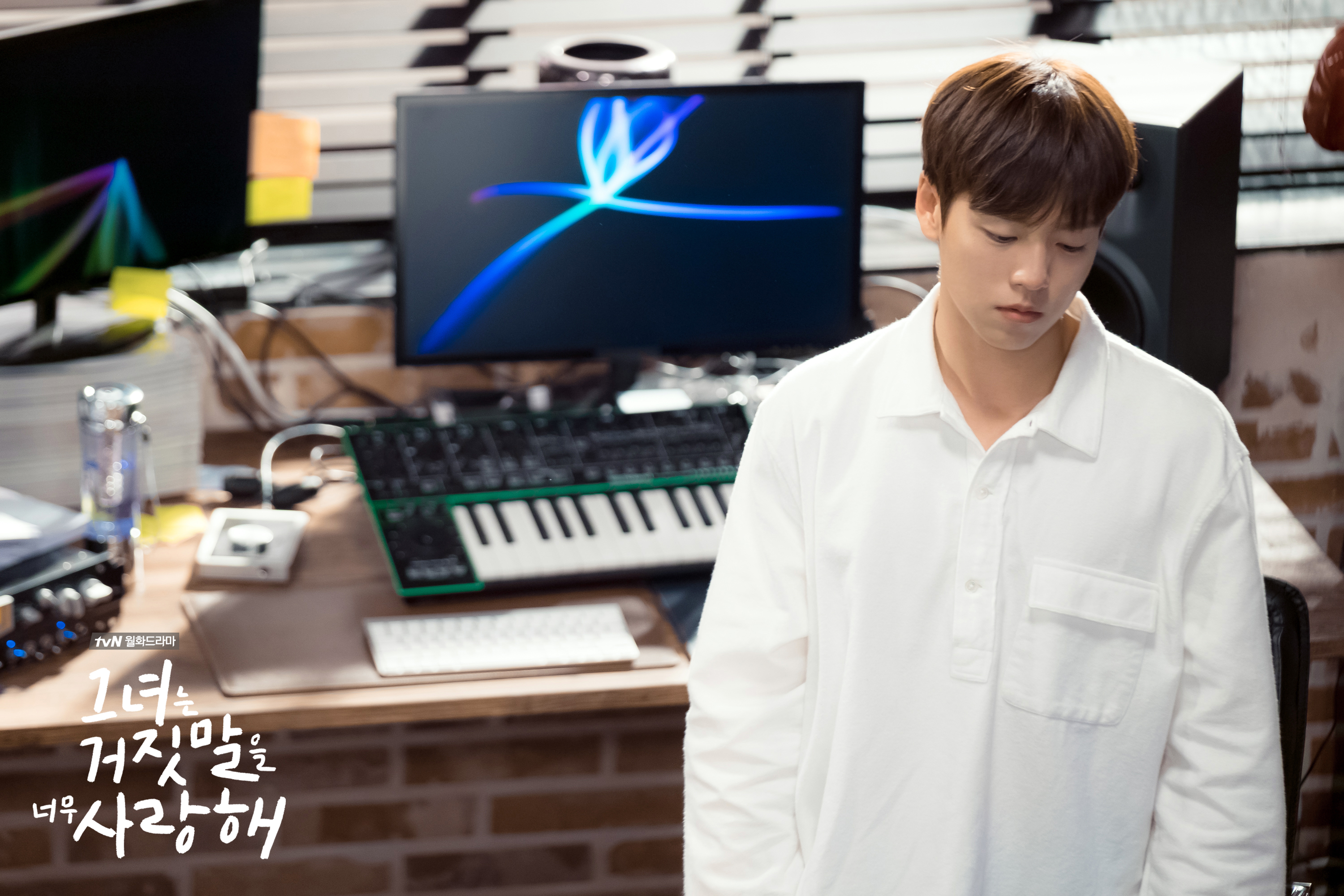 The Liar and His Lover ep7-8 5