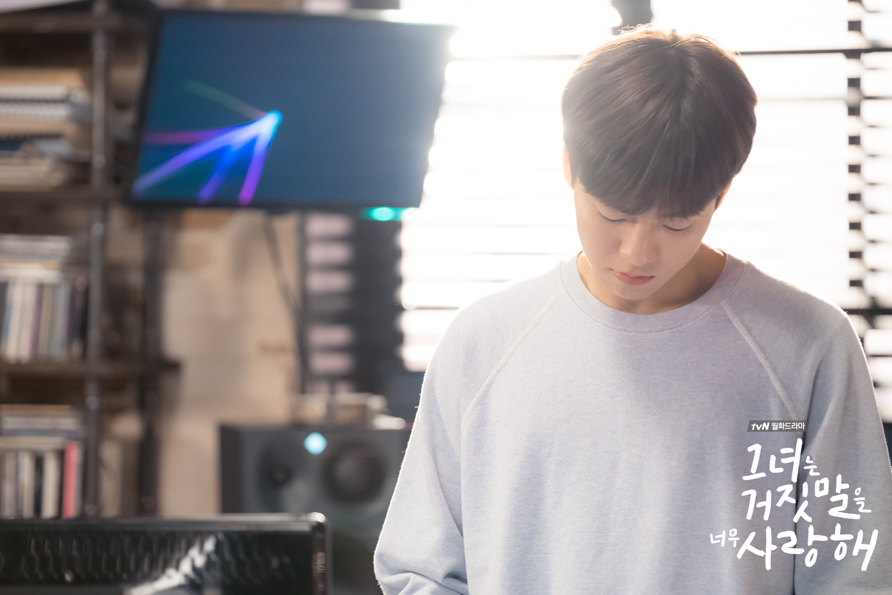 The Liar and His Lover ep7-8 6