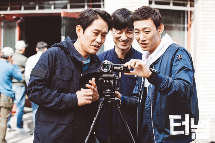 tunnel ep7-8 3