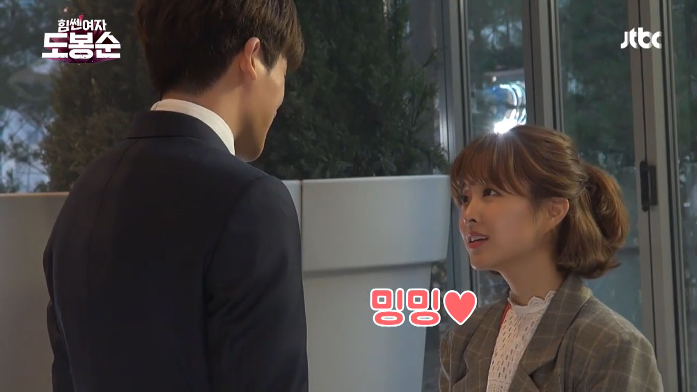 JTBC