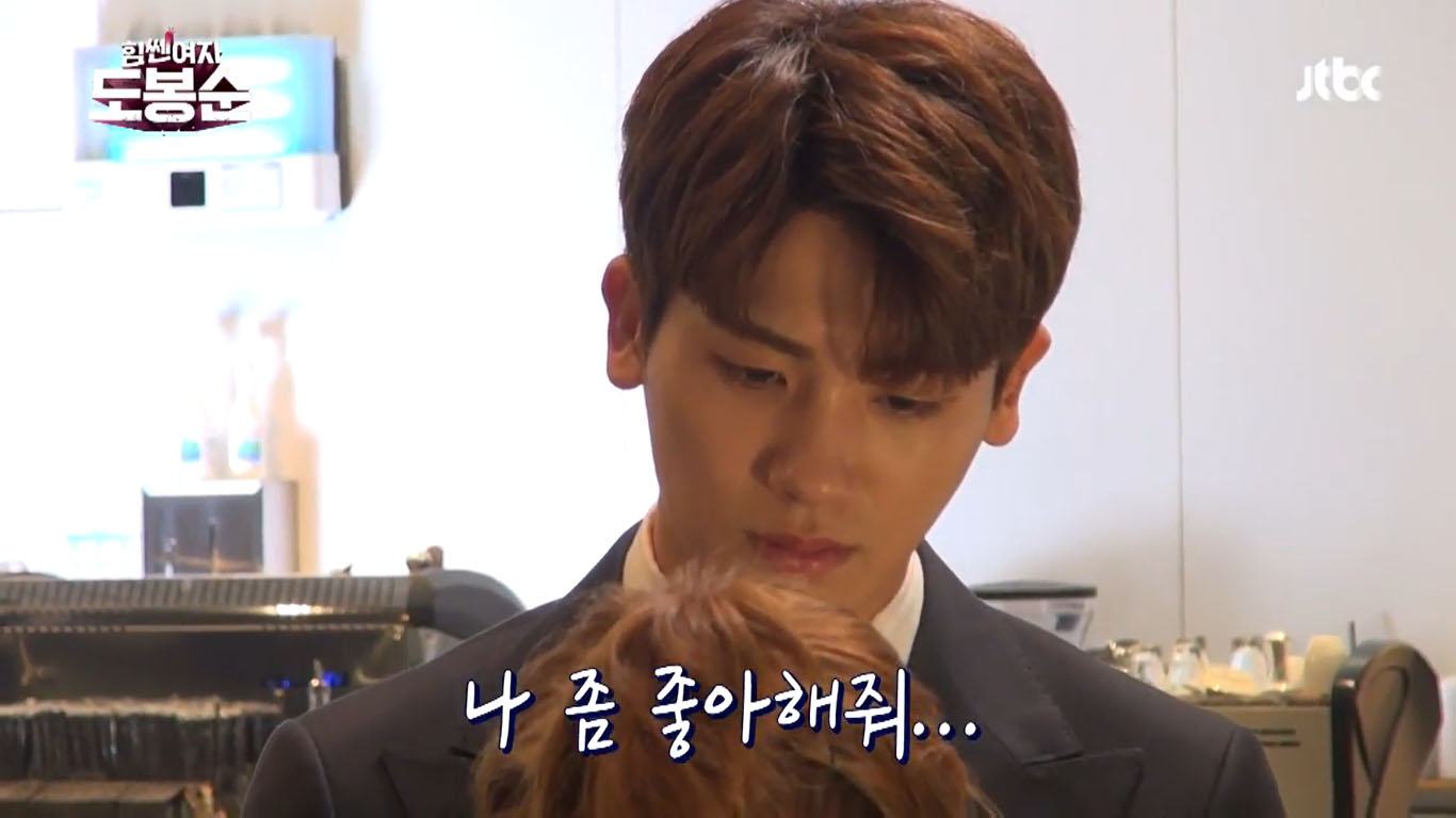 JTBC