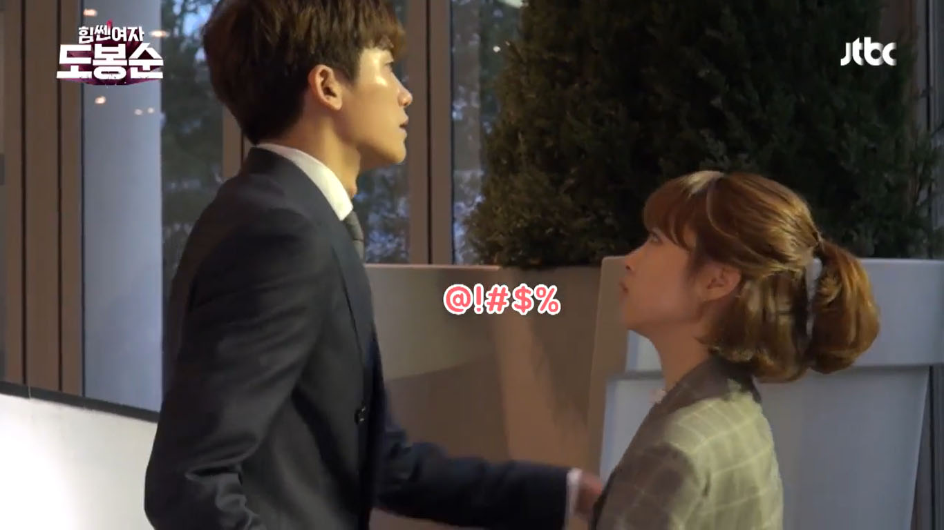 JTBC
