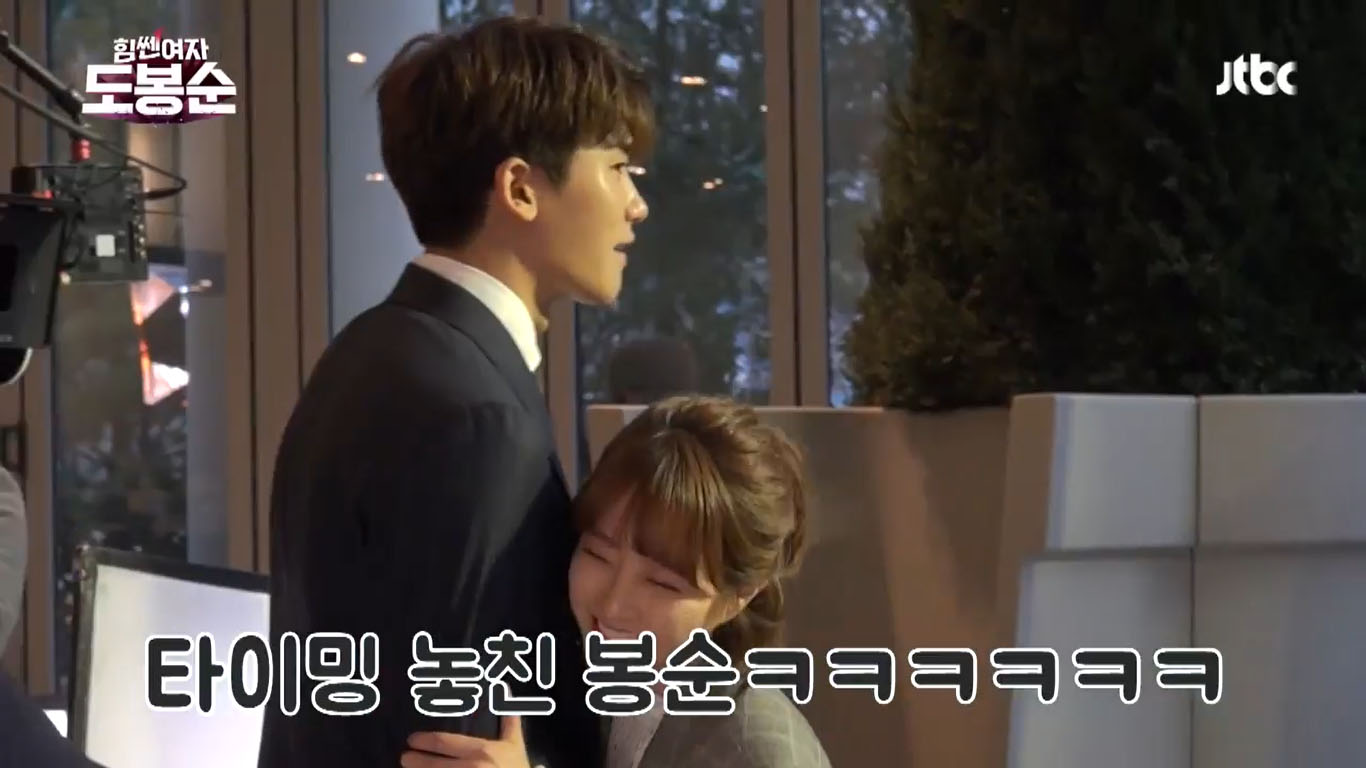 JTBC