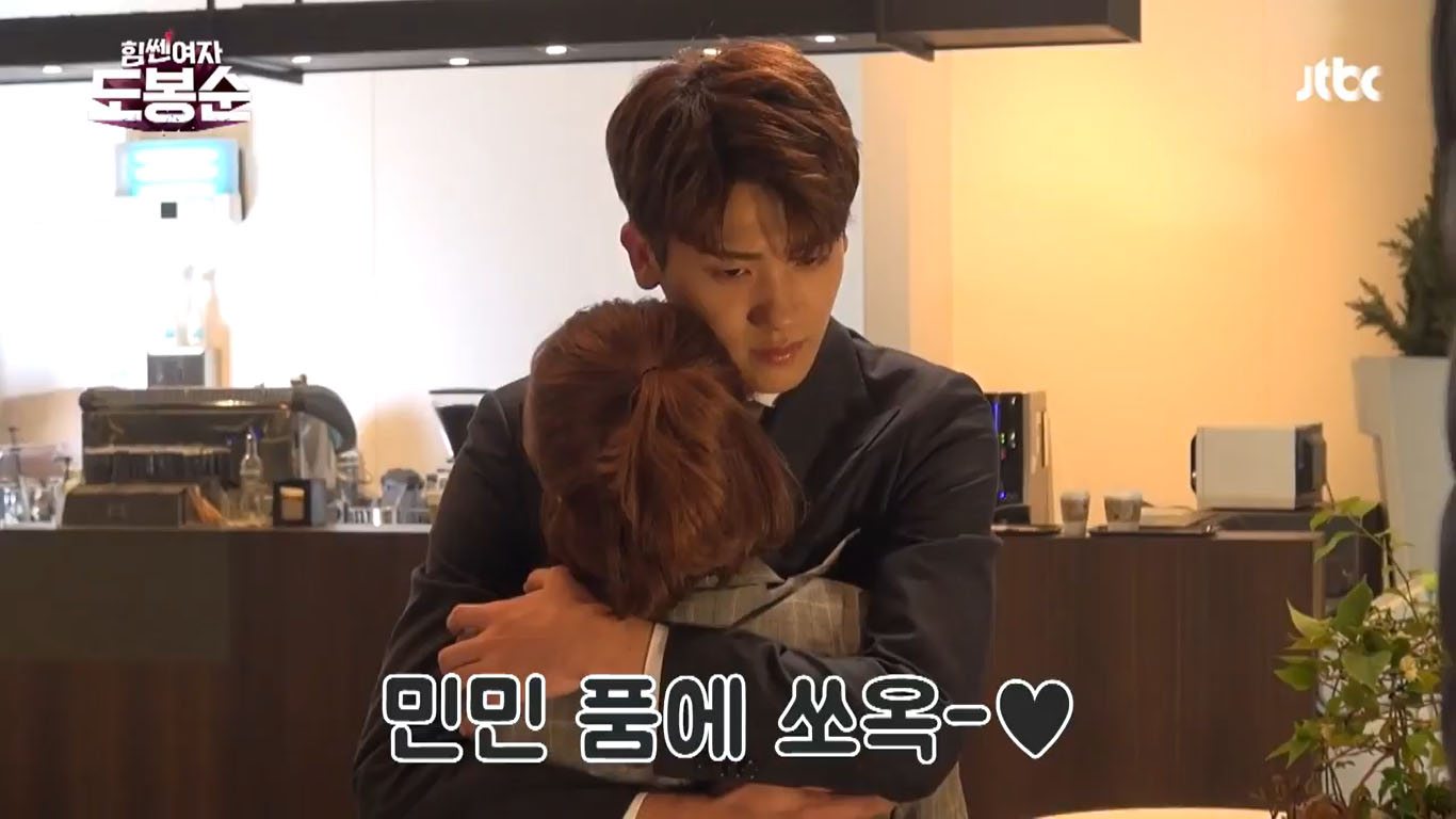 JTBC