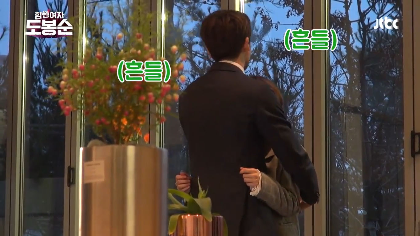 JTBC