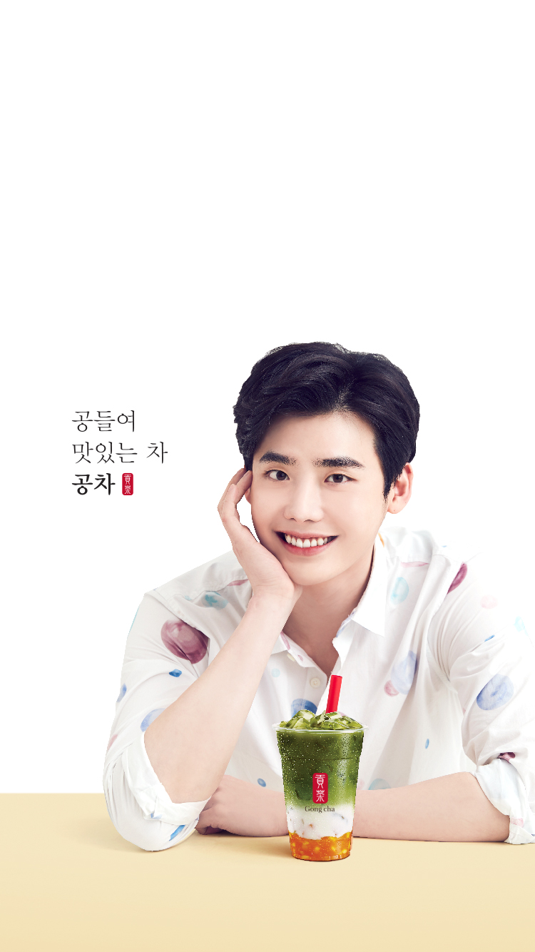 leejongsuk gongcha iOS