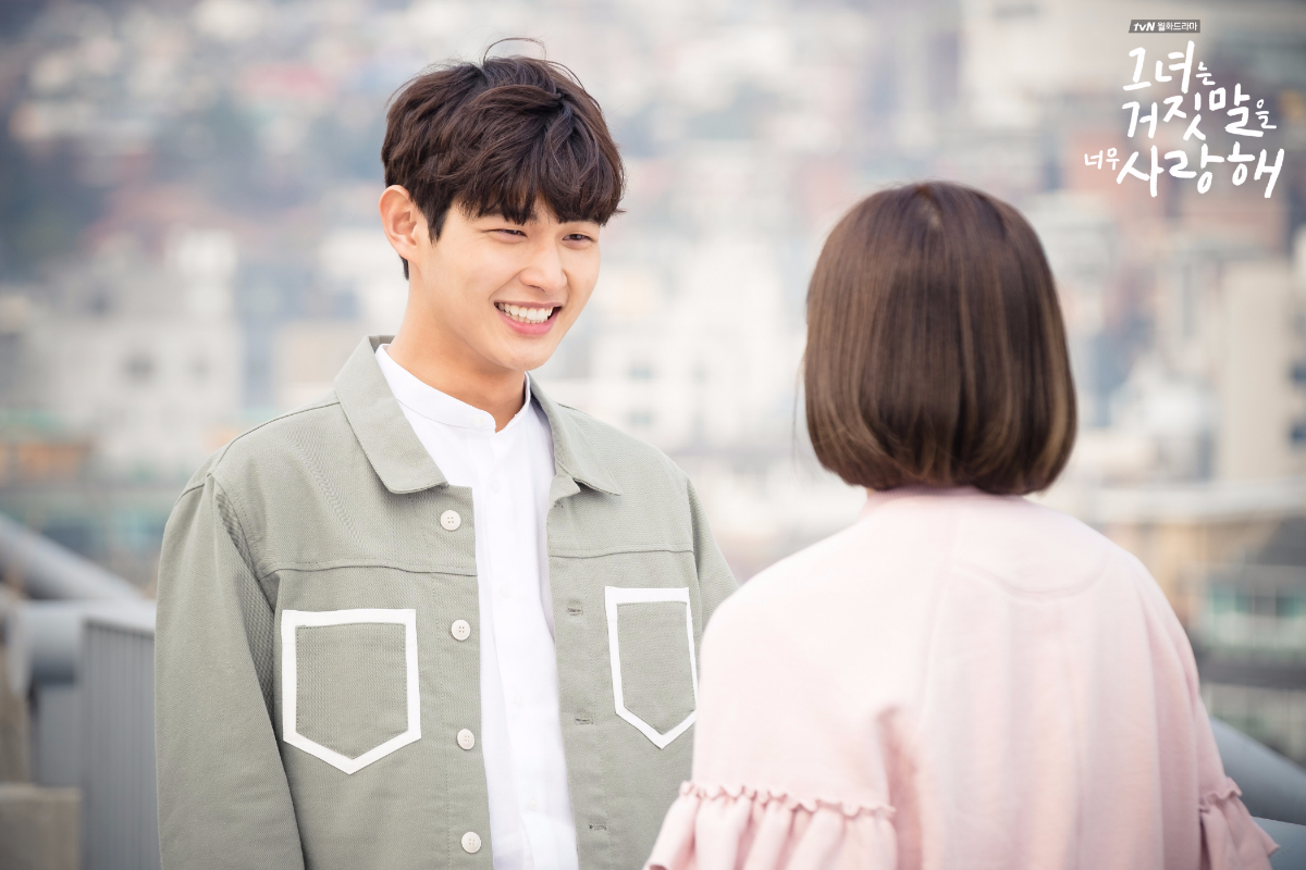 The Liar and His Lover ep3-4 2