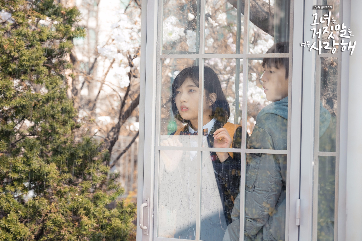 The Liar and His Lover ep3-4 3