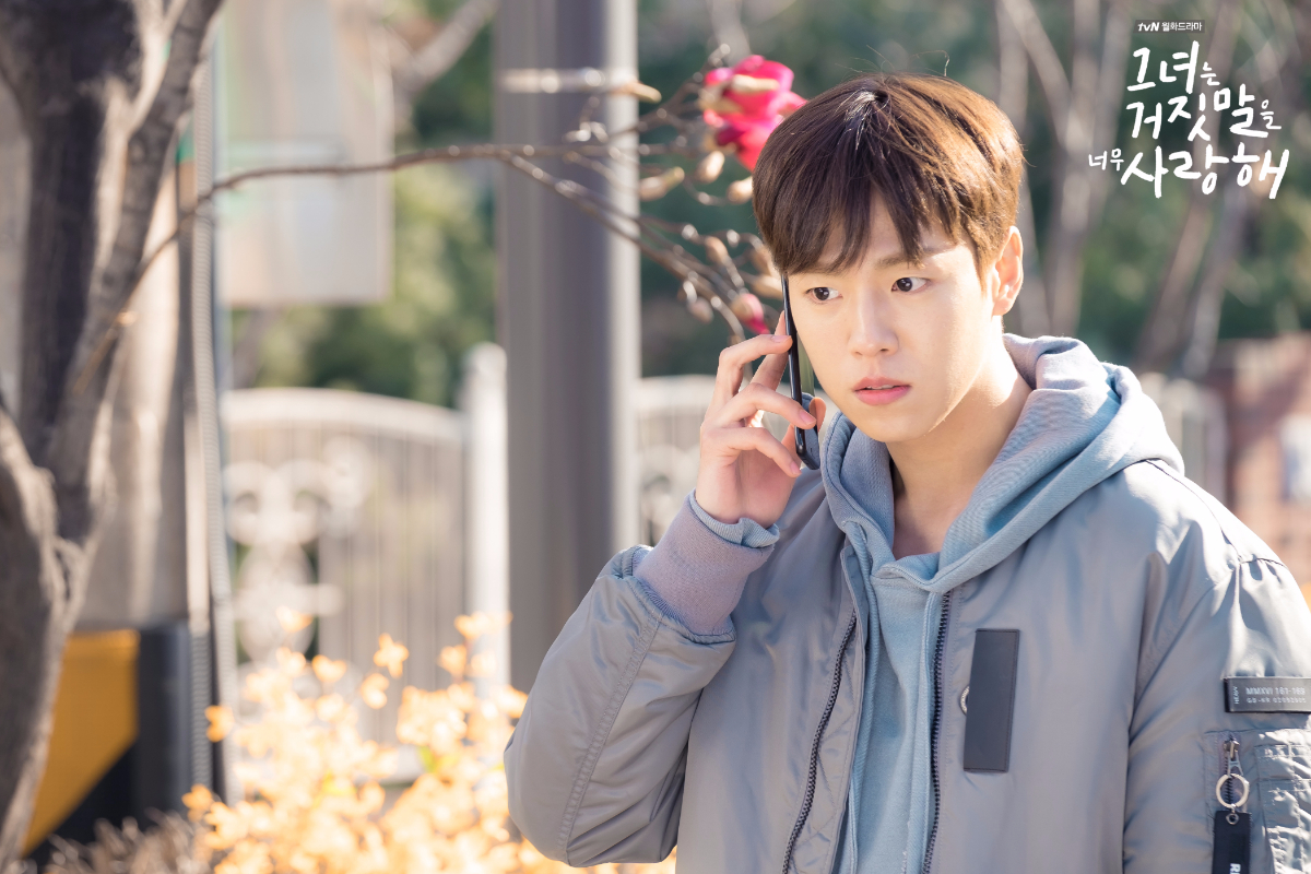 The Liar and His Lover ep3-4 5