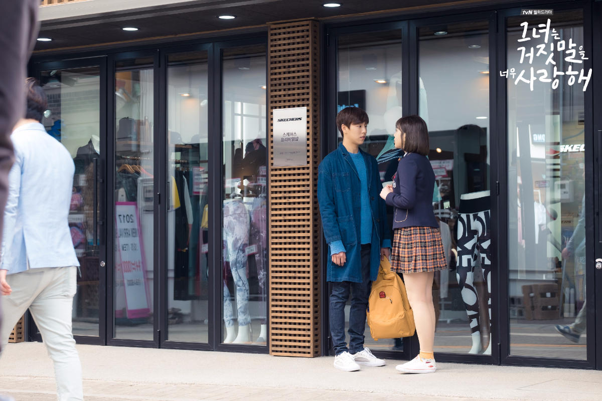 The Liar and His Lover ep3-4 7