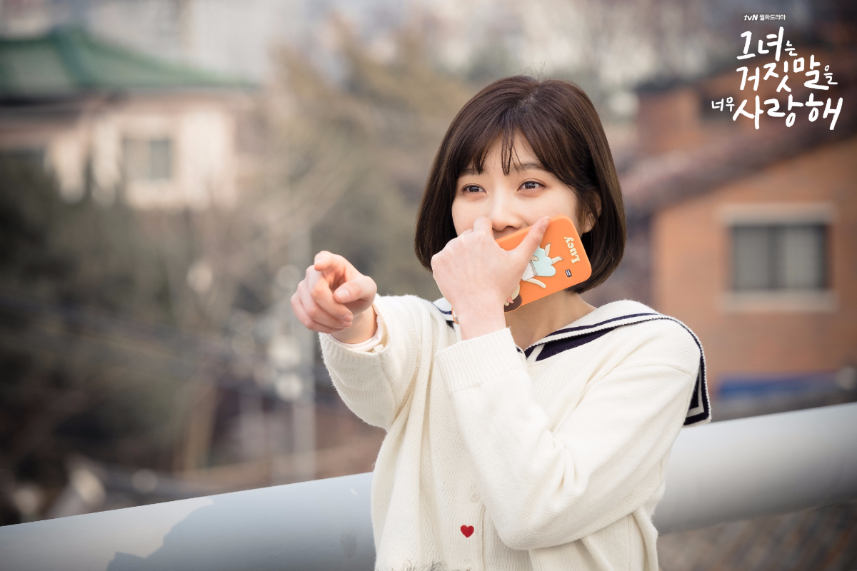 The Liar and His Lover ep3-4 10