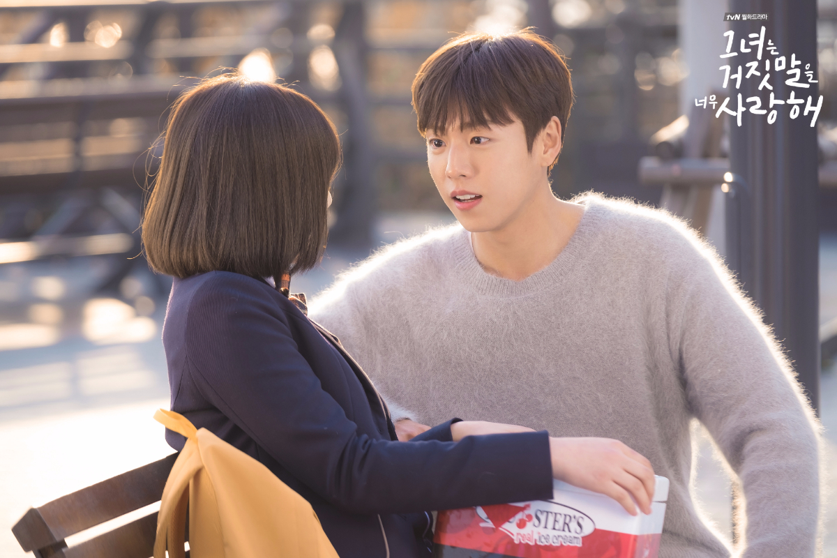 The Liar and His Lover ep3-4 12