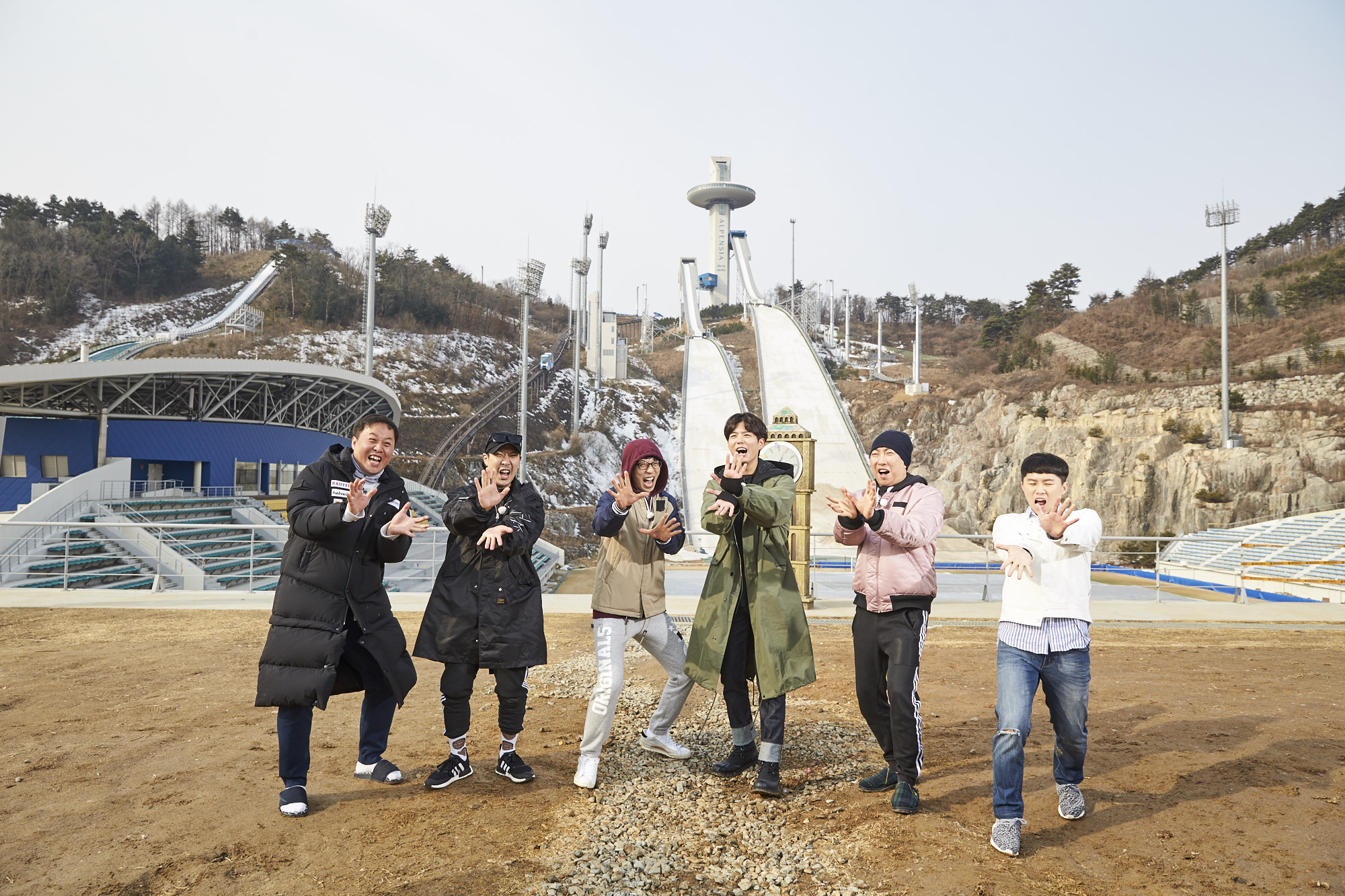 parkbogum