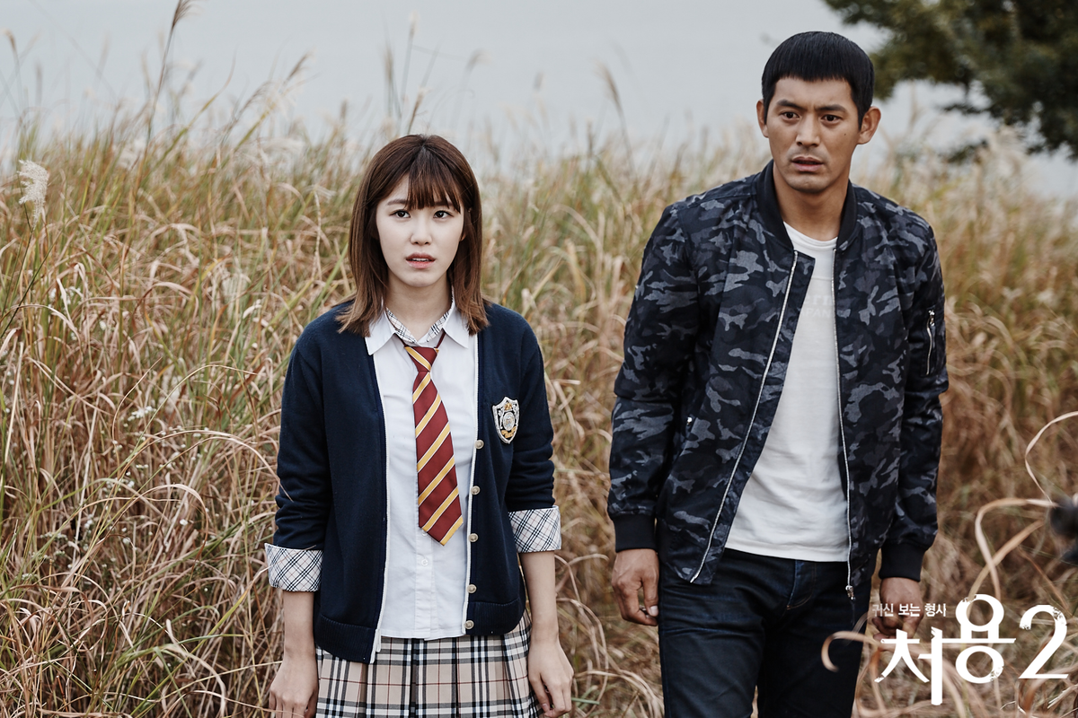 OCN