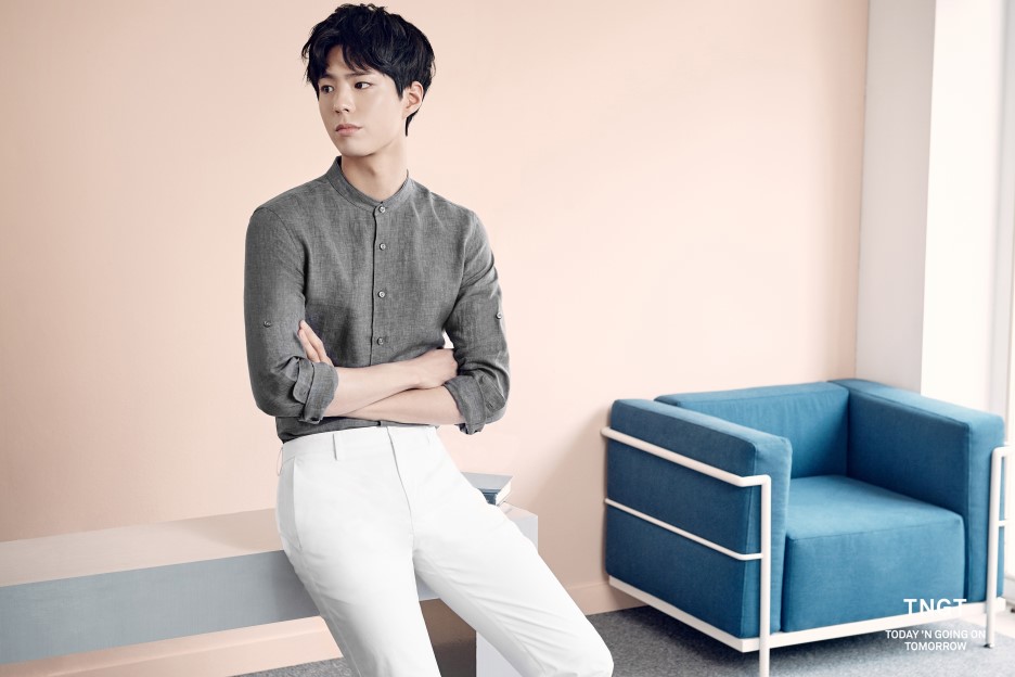 parkbogum