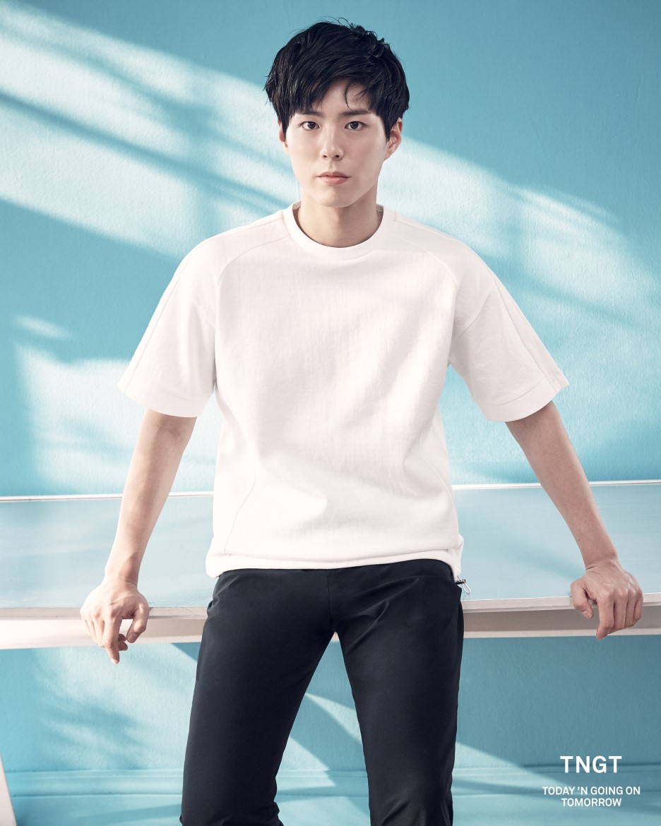 parkbogum