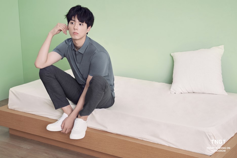 parkbogum