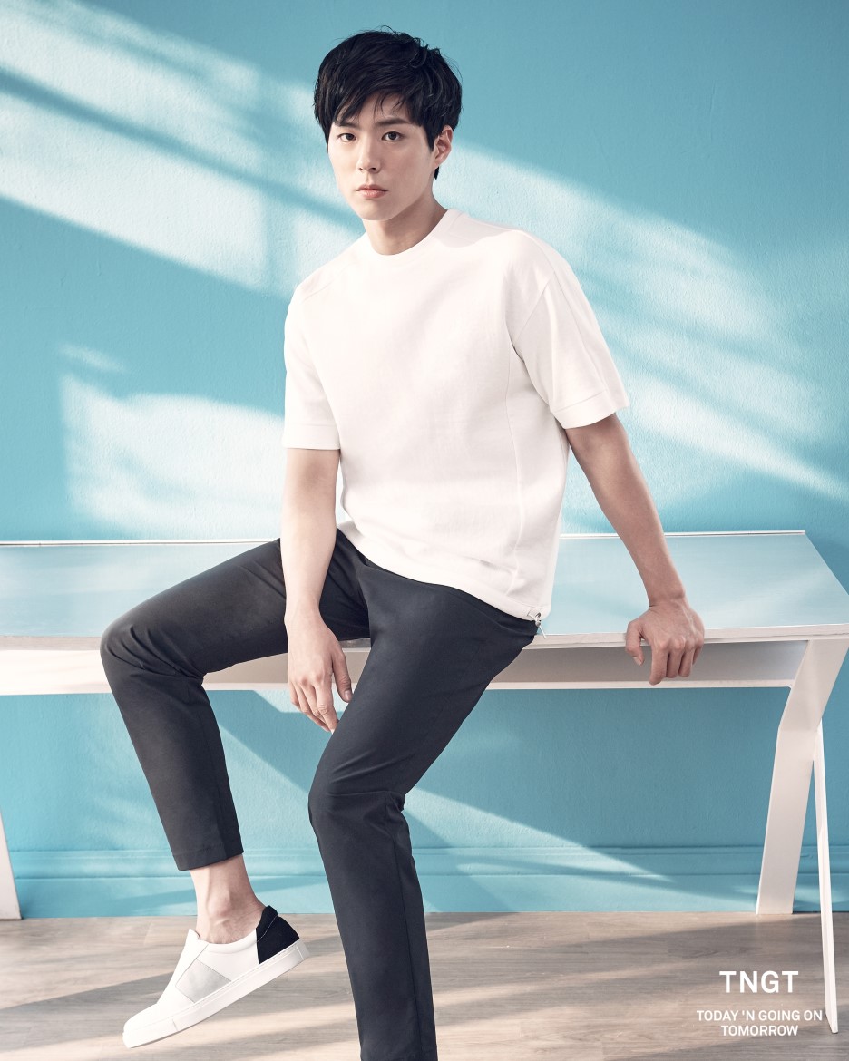 parkbogum